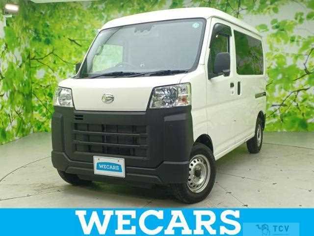 2022 Daihatsu Hijet Cargo