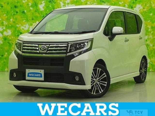 2015 Daihatsu Move