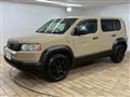 2007 Honda Crossroad