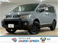2008 Mitsubishi Delica D5