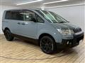 2008 Mitsubishi Delica D5
