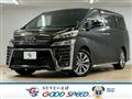2021 Toyota Vellfire