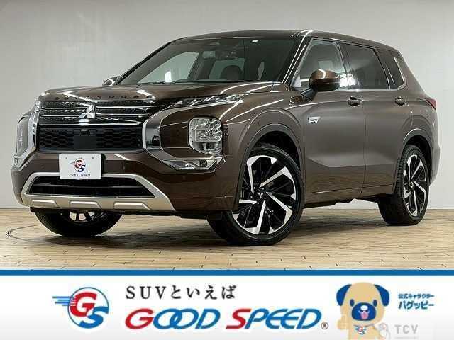 2023 Mitsubishi Outlander