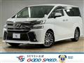 2017 Toyota Vellfire