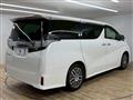 2017 Toyota Vellfire