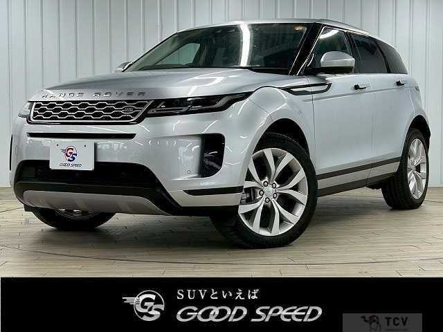 2019 Land Rover Land Rover Others