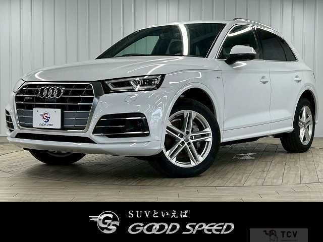2019 Audi Q5