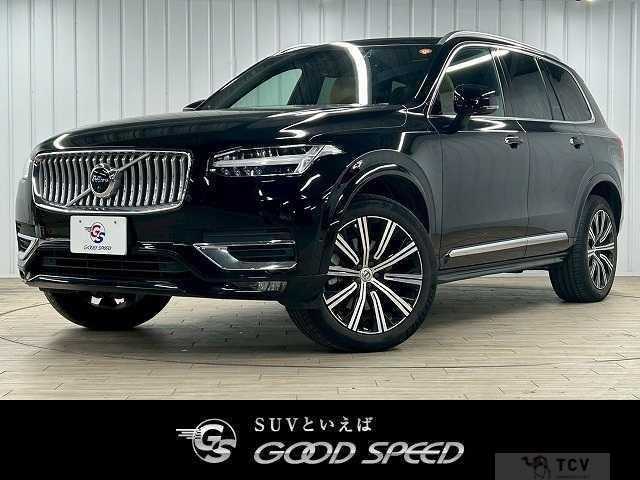 2022 Volvo XC90