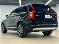 2022 Volvo XC90