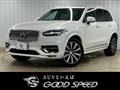 2020 Volvo XC90