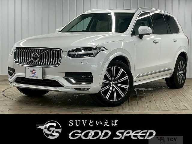 2020 Volvo XC90
