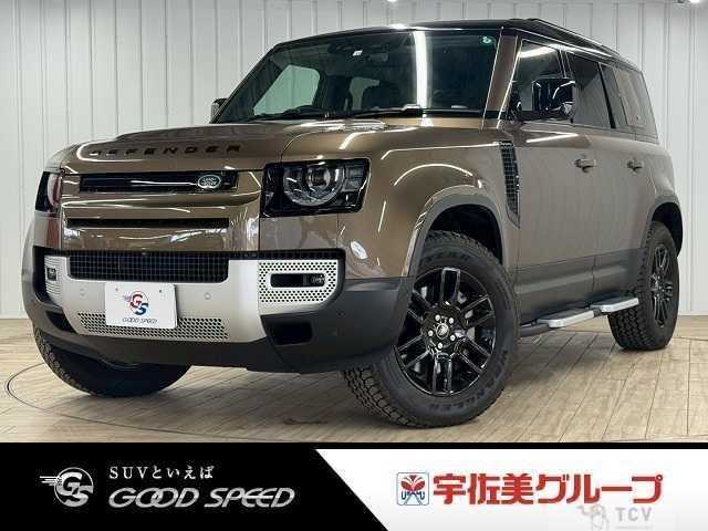 2022 Land Rover Defender