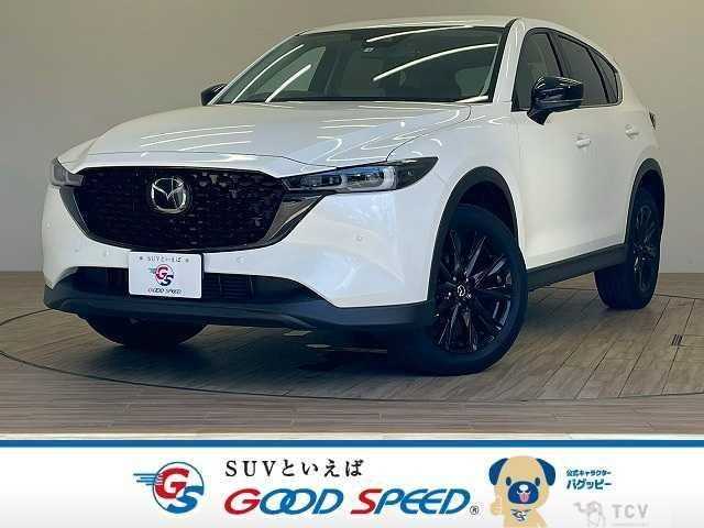 2022 Mazda CX-5
