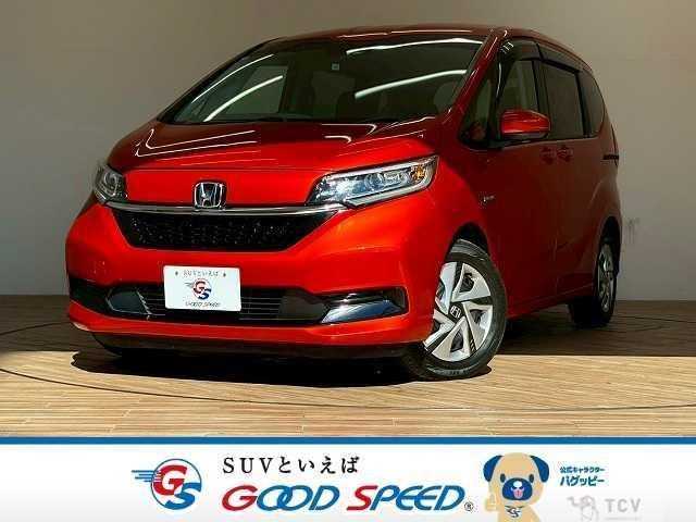 2022 Honda Freed