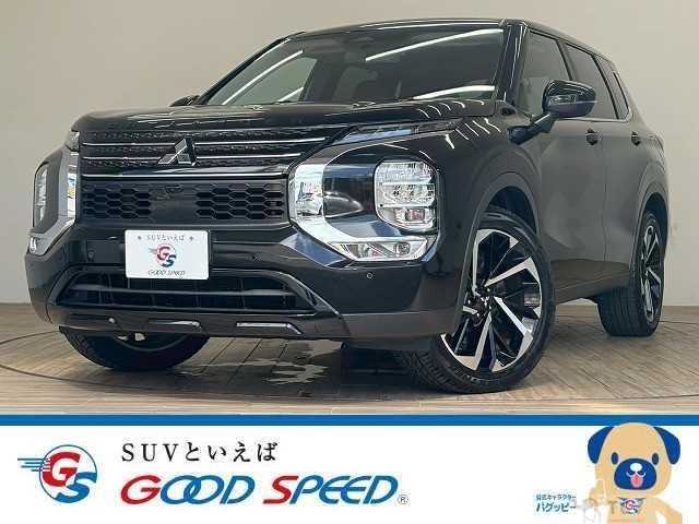 2022 Mitsubishi Outlander