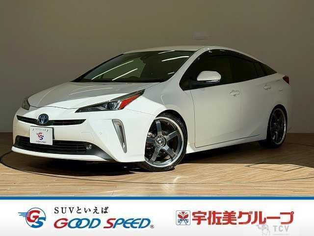 2021 Toyota Prius