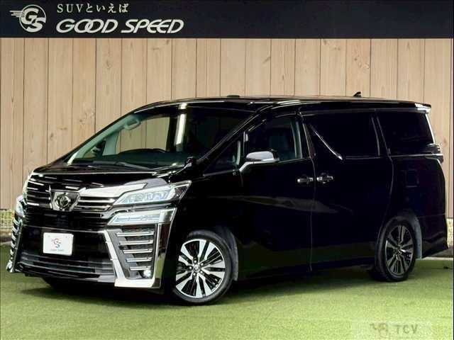 2020 Toyota Vellfire