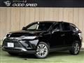 2021 Toyota Harrier