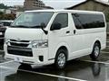 2025 Toyota Hiace Van