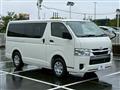 2025 Toyota Hiace Van