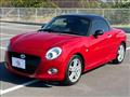 2016 Daihatsu Copen