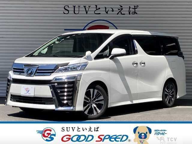 2019 Toyota Vellfire