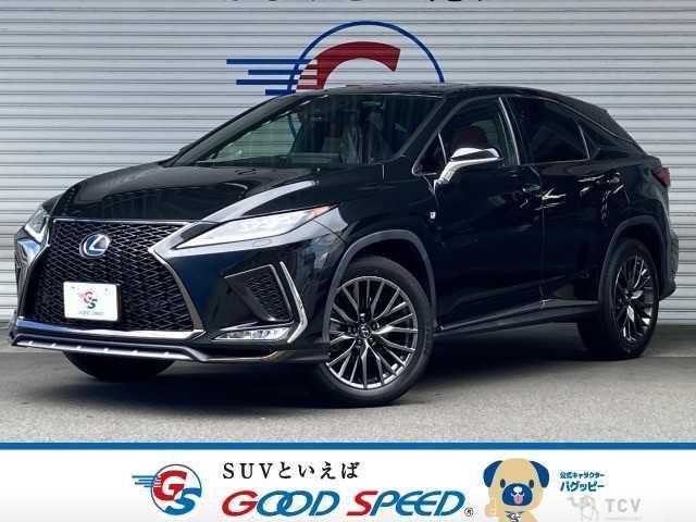 2020 Lexus RX