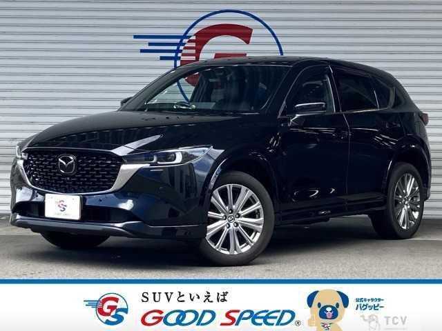 2022 Mazda CX-5