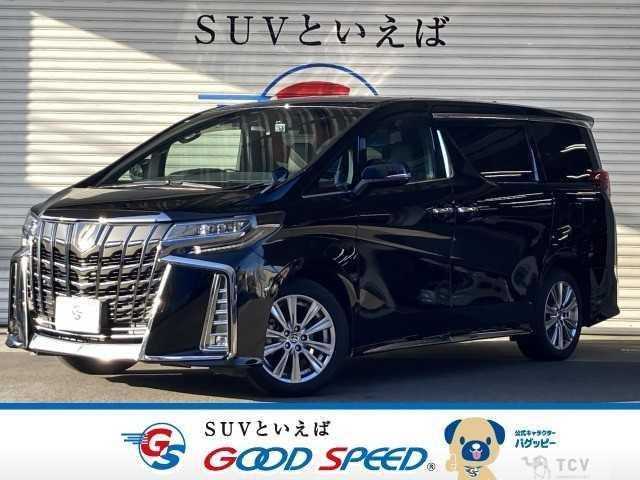 2020 Toyota Alphard G