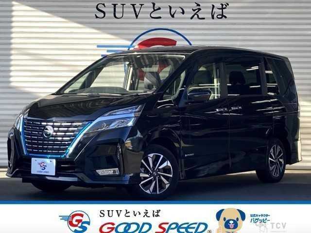 2020 Nissan Serena