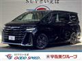 2024 Toyota Vellfire