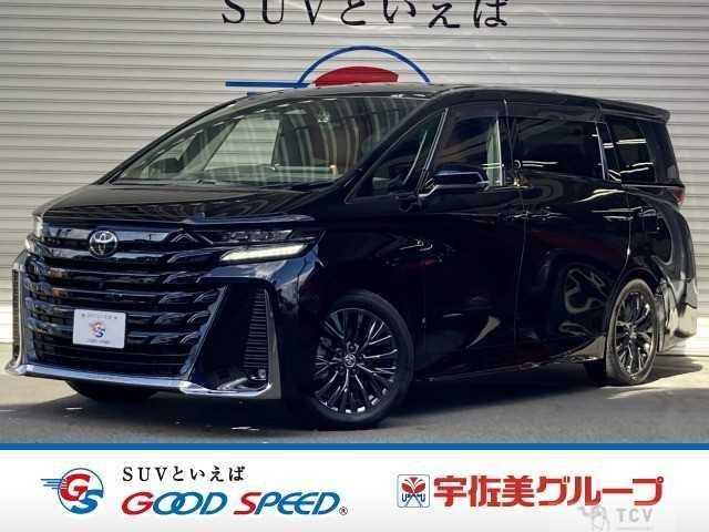2024 Toyota Vellfire