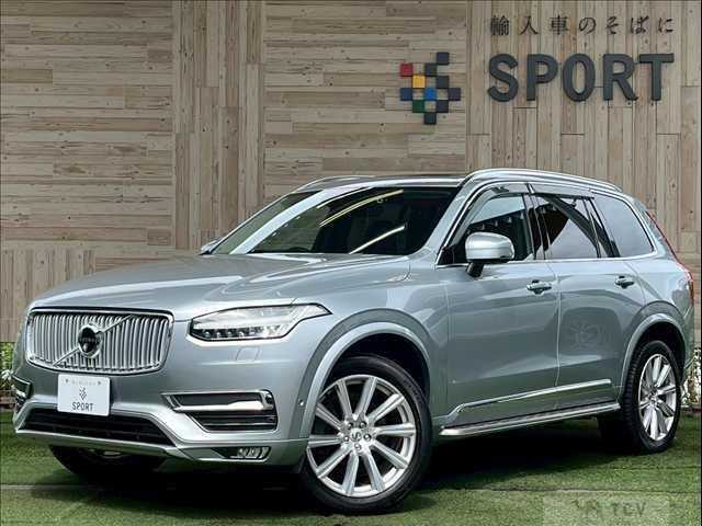 2017 Volvo XC90