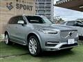 2017 Volvo XC90