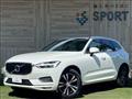 2020 Volvo XC60