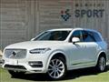 2017 Volvo XC90
