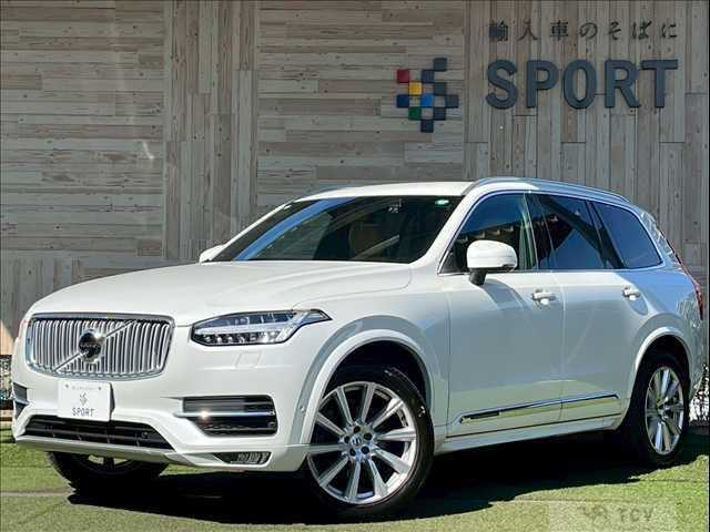 2017 Volvo XC90