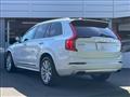 2017 Volvo XC90