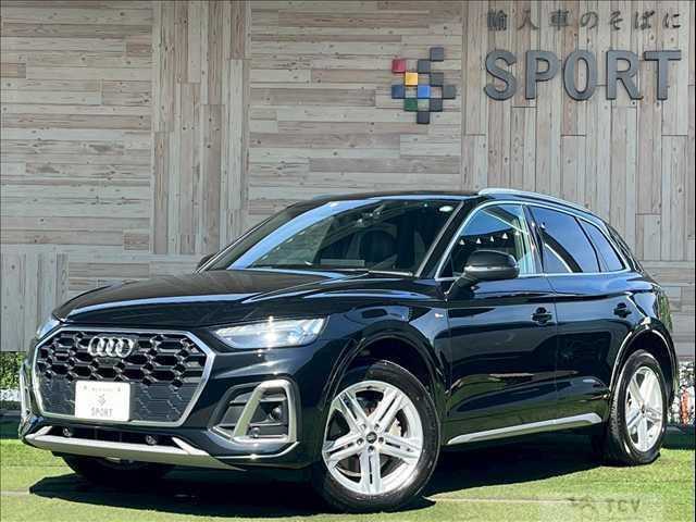 2022 Audi Q5