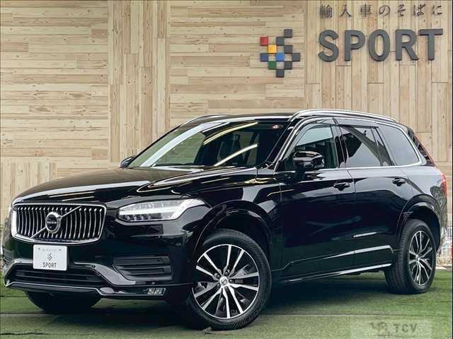 2020 Volvo XC90