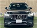 2020 Volvo XC90