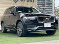 2020 Volvo XC90
