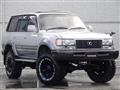 1996 Toyota Landcruiser 80