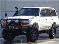 1996 Toyota Landcruiser 80