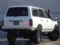 1996 Toyota Landcruiser 80