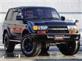 1993 Toyota Landcruiser 80