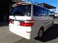 2006 Toyota Alphard V