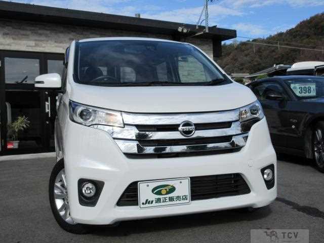 2015 Nissan Nissan Others