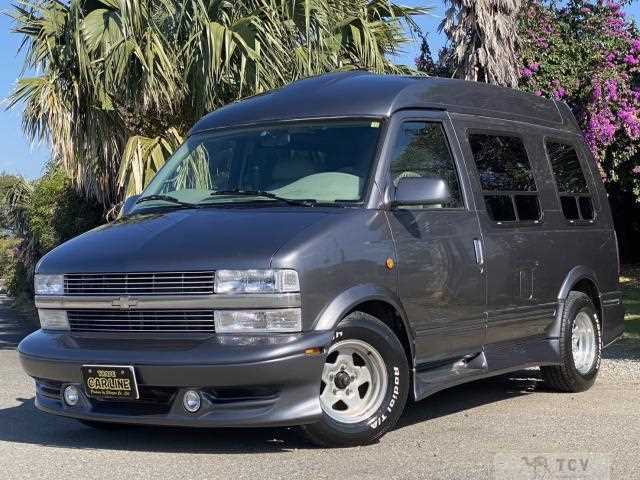 1996 Chevrolet Astro
