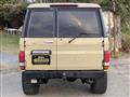 1994 Toyota Landcruiser 70